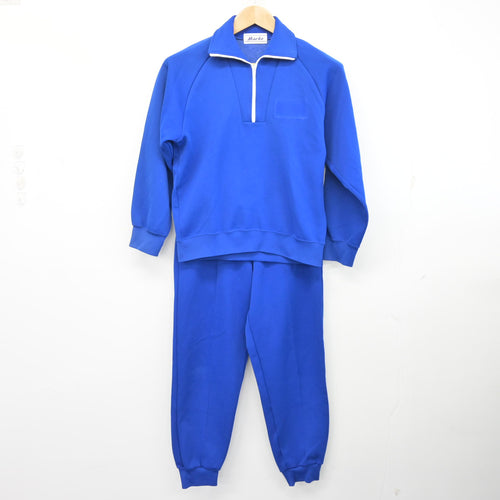 中古】山口県 高川学園高等学校 女子制服 2点 (ジャージ 上・ジャージ