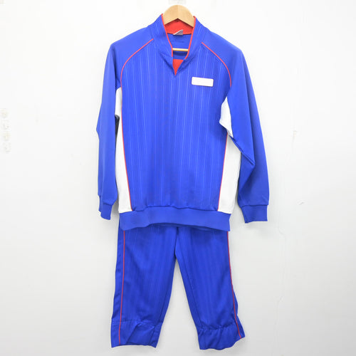 中古】山口県 高川学園高等学校 女子制服 2点 (ジャージ 上・ジャージ