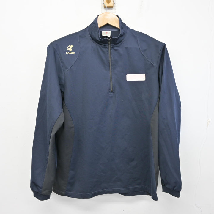 岡崎市福岡中学校　　ジャージ上下新品 中古】福岡県 福岡中学校 女子制服 1点 (ジャージ 上) sf135687 | 中古