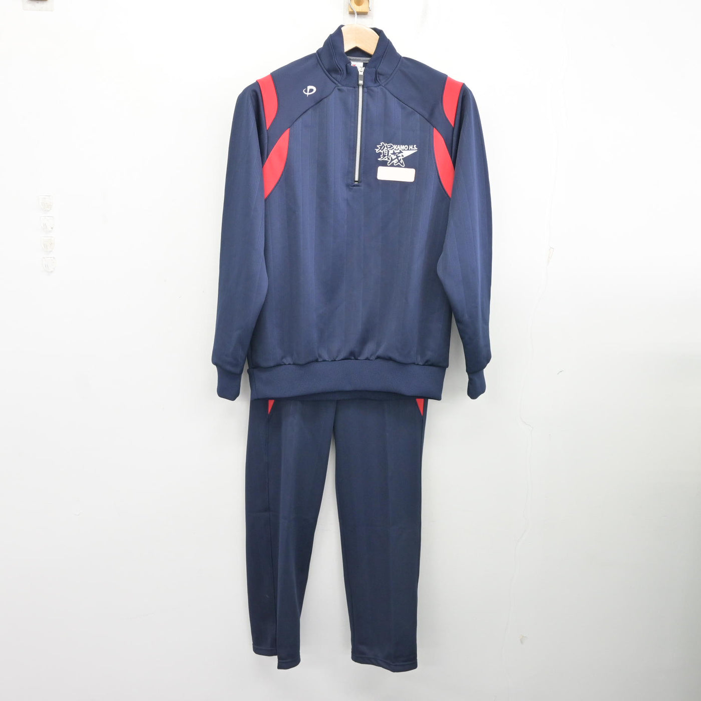 中古】広島県 賀茂高等学校 女子制服 2点 (ジャージ 上・ジャージ 下 