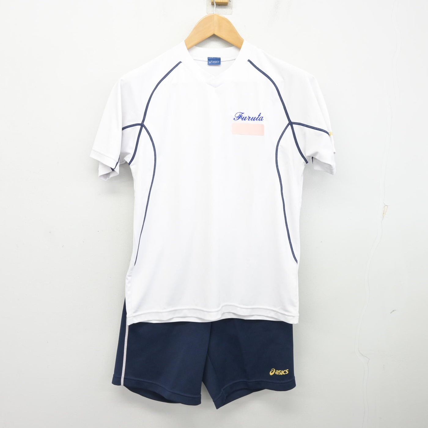 中古】広島県 古田中学校 女子制服 3点 (体操服 上・体操服 下