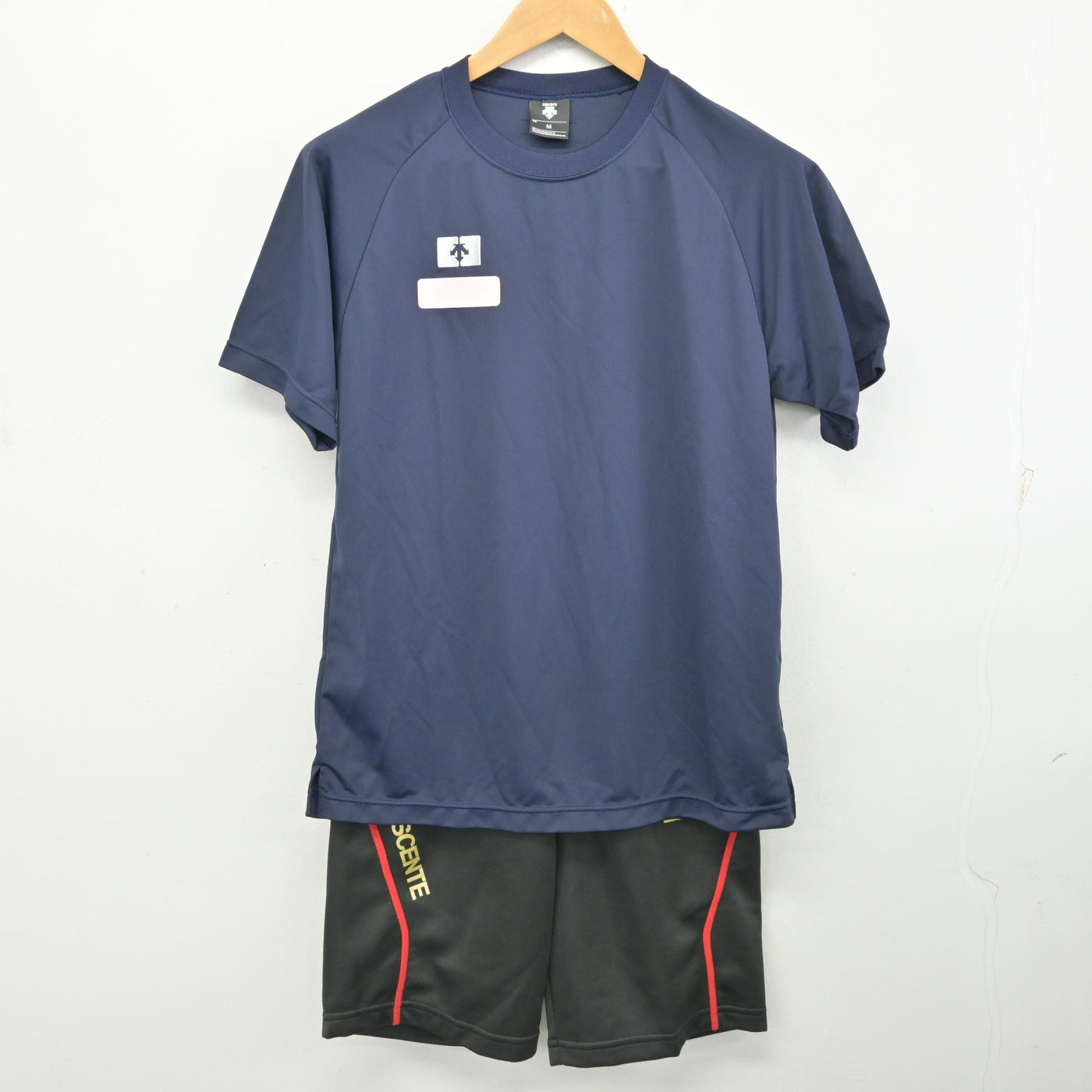 中古】京都府 乙訓高等学校 女子制服 3点 (体操服 上・体操服 下
