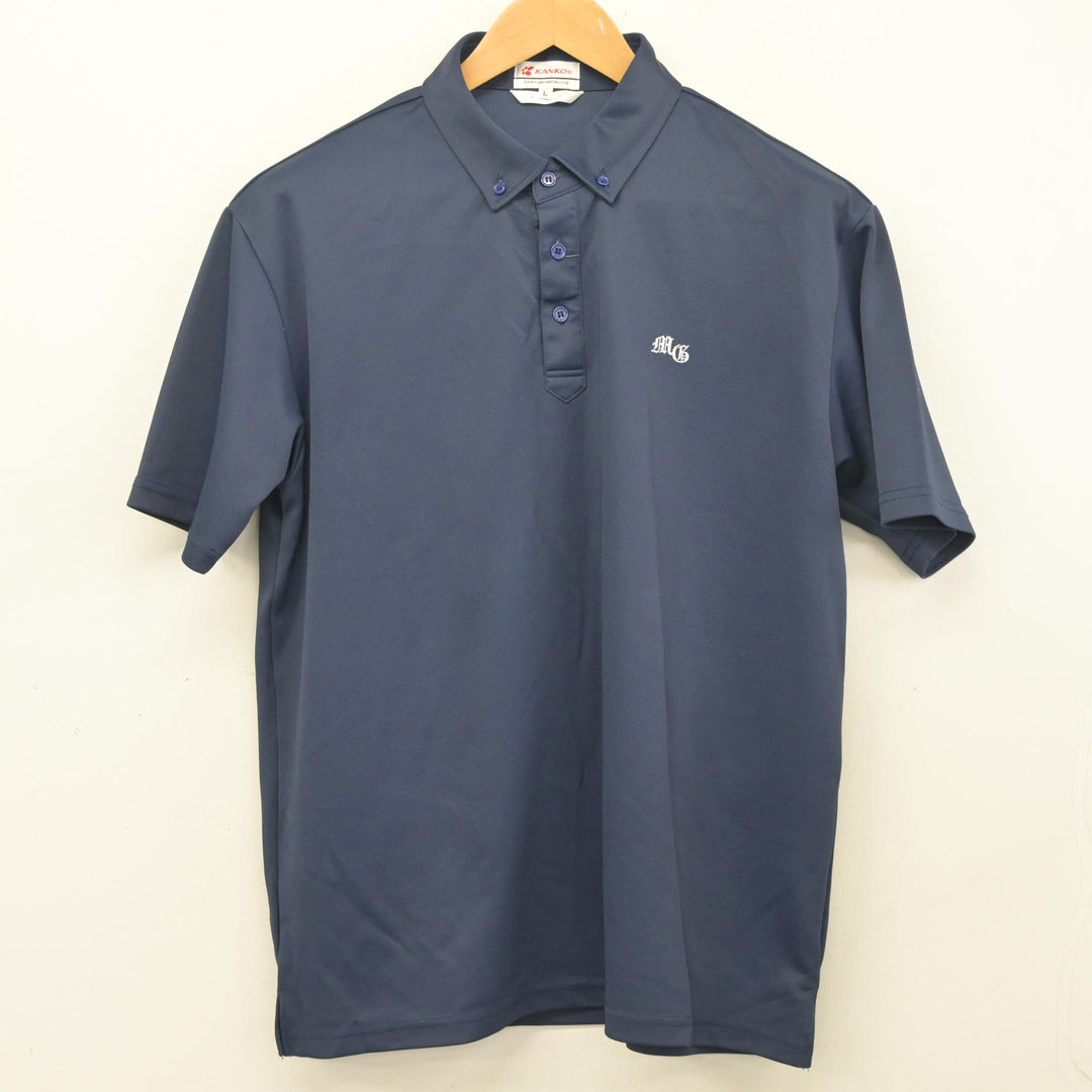 その他 三浦学苑 男子 制服セット