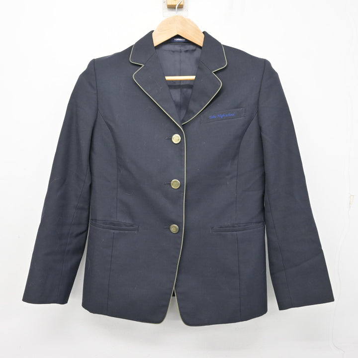 中古】北海道 北海道札幌東豊高等学校 女子制服 3点 (ブレザー