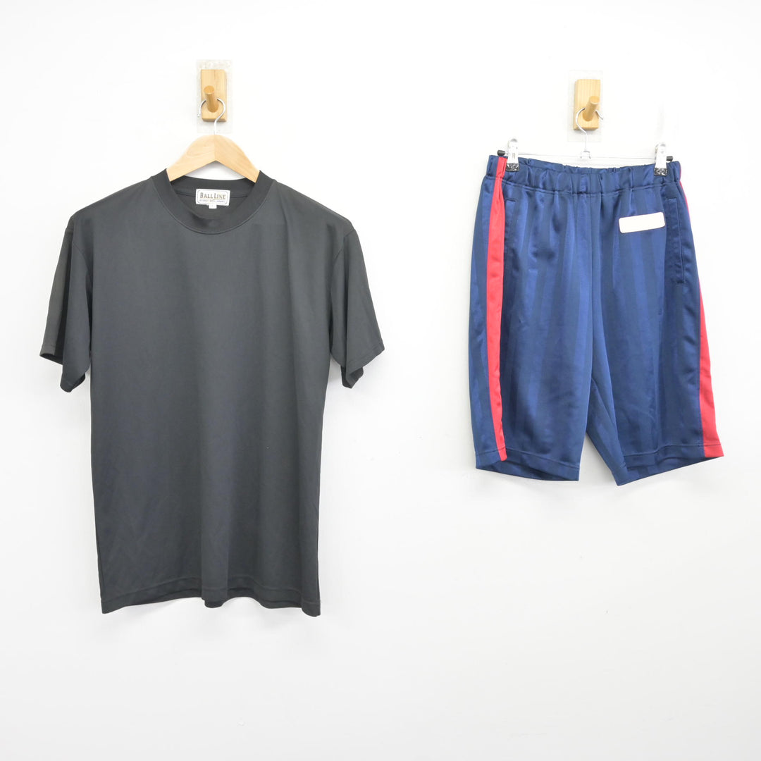中古】茨城県 土浦日本大学高等学校 男子制服 2点 (体操服 上・体操服