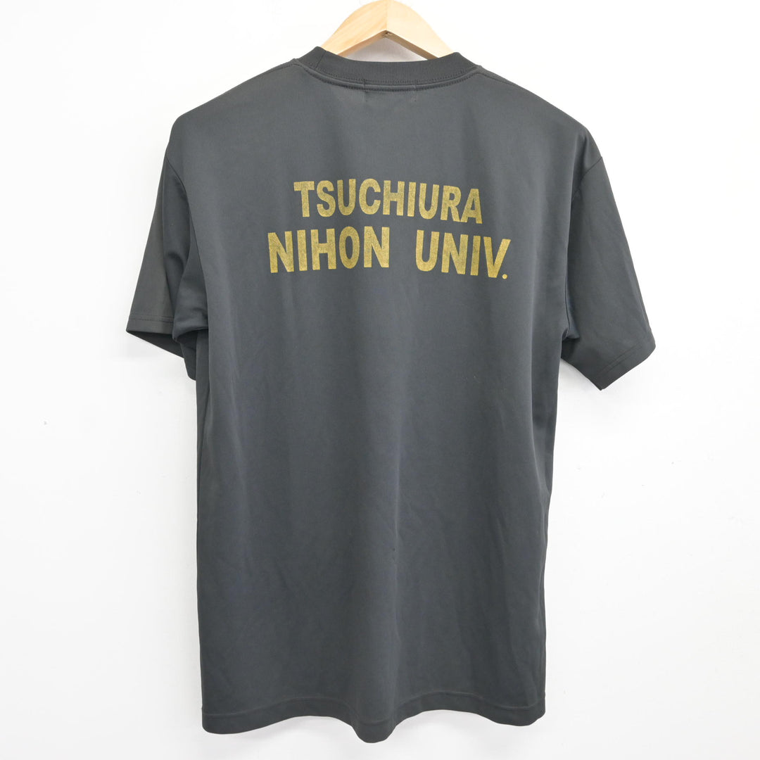 中古】茨城県 土浦日本大学高等学校 男子制服 2点 (体操服 上・体操服