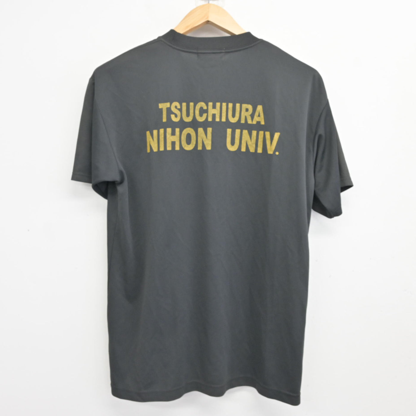 中古】茨城県 土浦日本大学高等学校 男子制服 2点 (体操服 上・体操服 