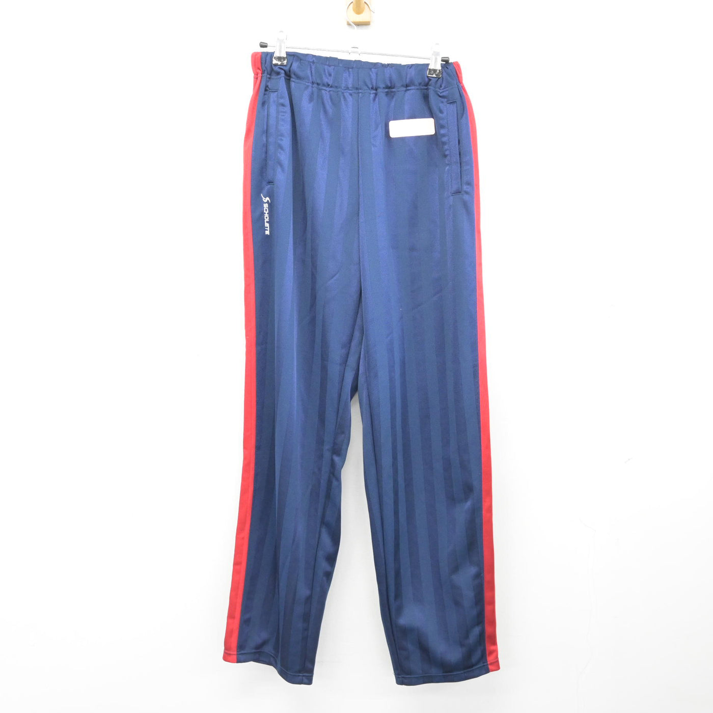 中古】茨城県 土浦日本大学高等学校 男子制服 2点 (ジャージ 上