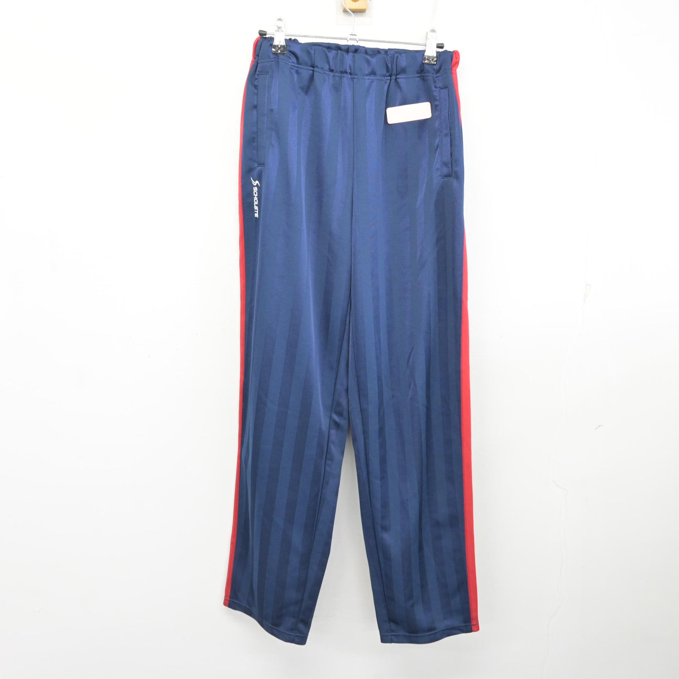 中古】茨城県 土浦日本大学高等学校 男子制服 2点 (ジャージ 上