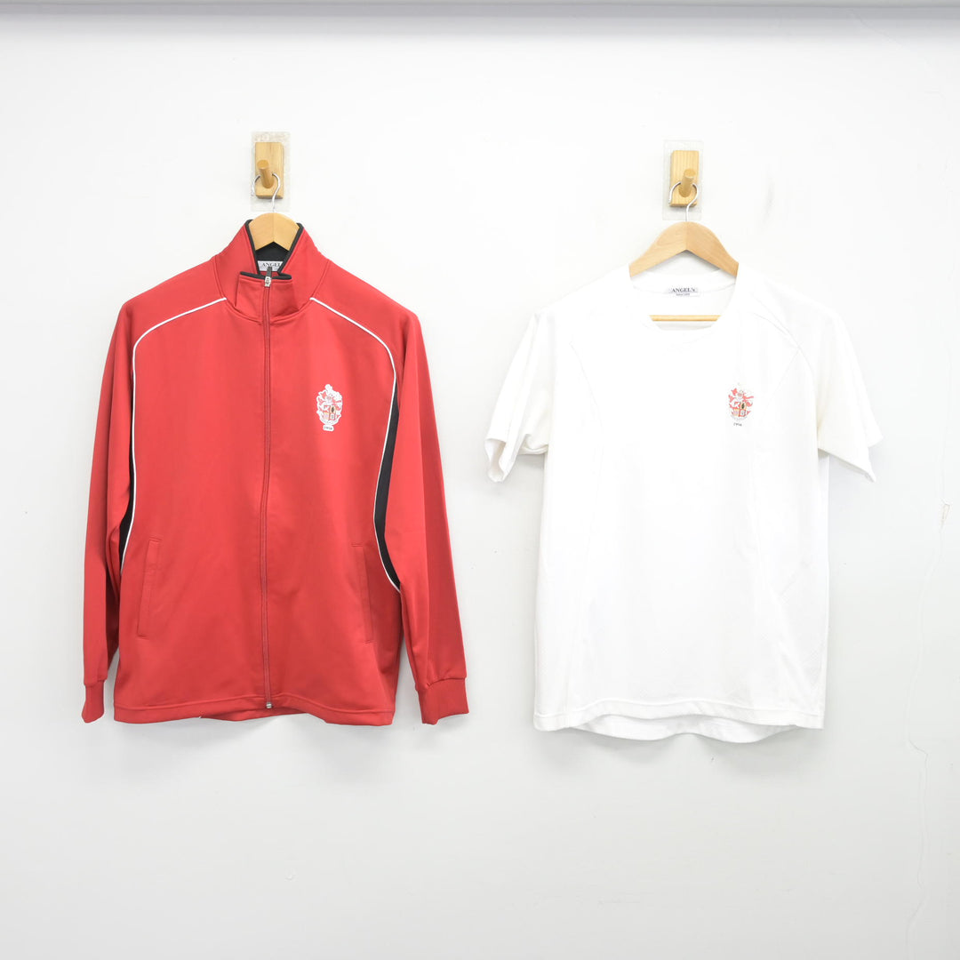中古】鹿児島県 神村学園高等部 女子制服 2点 (ジャージ 上・体操服 上
