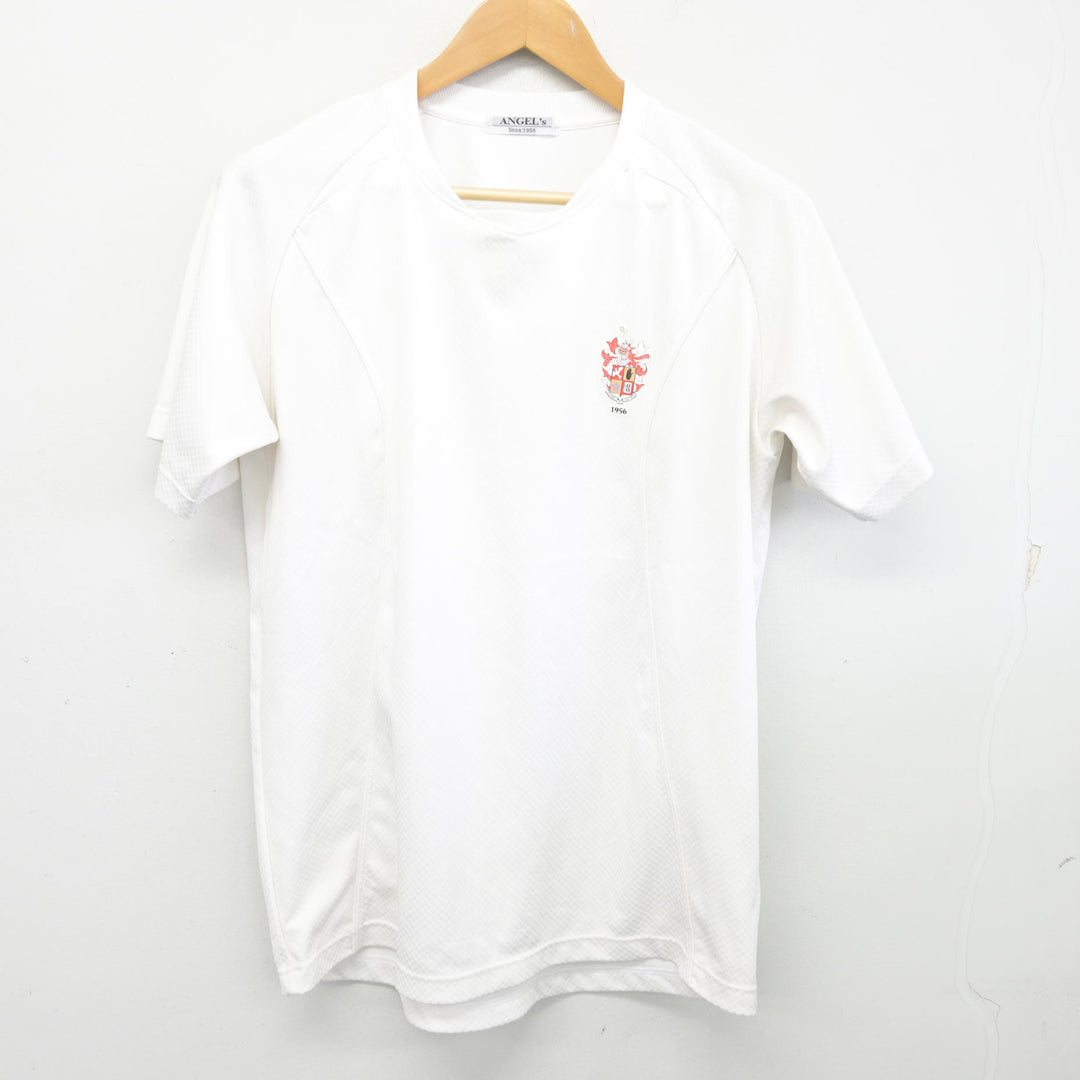 中古】鹿児島県 神村学園高等部 女子制服 2点 (体操服 上・体操服 下