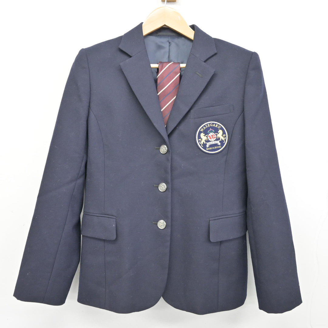 中古】 わせがく高等学校 女子制服 2点 (ブレザー) sf137490 | 中古 