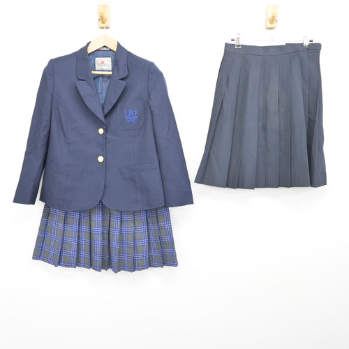 中古】京都府 槇島中学校 男子制服 2点 (ブレザー・ズボン) sf106846