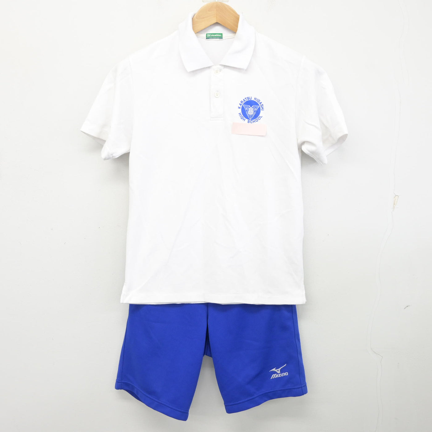 中古】佐賀県 唐津東高等学校 女子制服 2点 (体操服 上・体操服 下