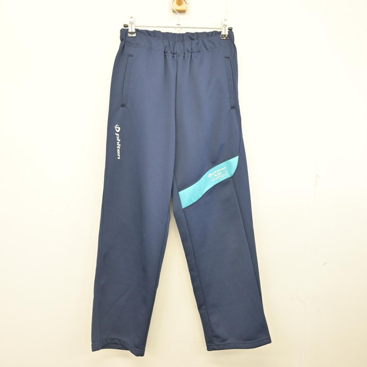 中古】宮城県 聖和学園高等学校 女子制服 2点 (体操服 上・ジャージ 下