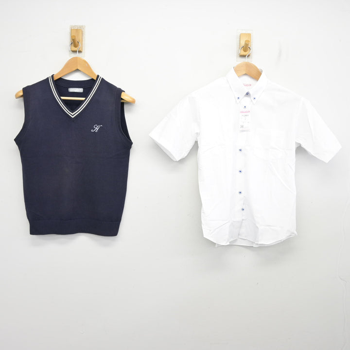 中古】大阪府 近畿大学附属高等学校 女子制服 2点 (ニットベスト