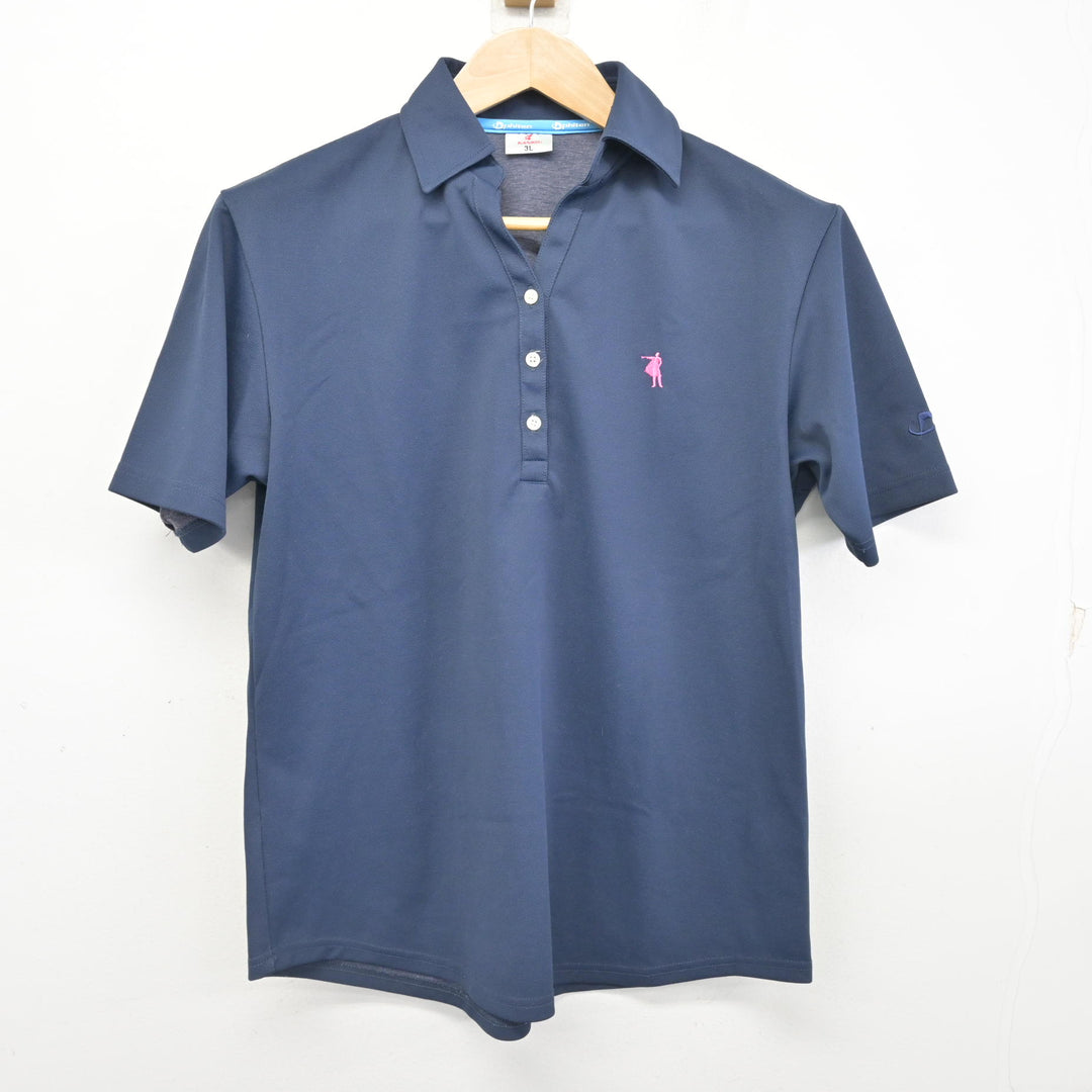クラーク記念国際　指定ポロシャツ 中古】 クラーク記念国際高等学校 女子制服 2点 (シャツ) sf140121