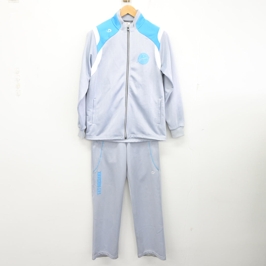 中古】福島県 会津若松ザベリオ学園高等学校 女子制服 3点 (ジャージ