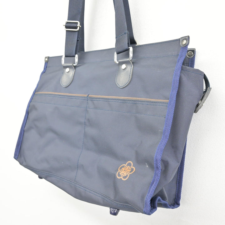 中古】大阪府 明浄学院高等学校 女子制服 1点 (カバン) sf140443