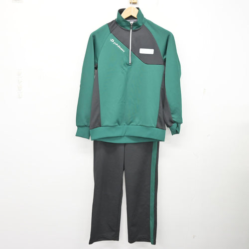 中古】神奈川県 新栄高等学校 女子制服 2点 (ジャージ 上・ジャージ 下