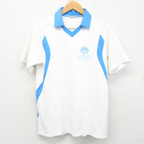 中古】鹿児島県 神村学園高等部 女子制服 3点 (ジャージ 上・体操服 上