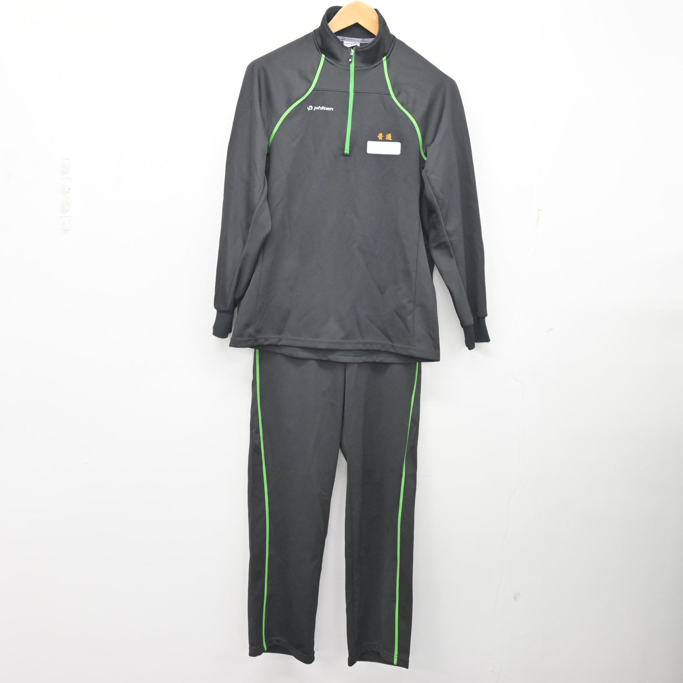 福岡県　ジャージ上下セット売り　サイズL表記 中古】福岡県 真颯館高等学校 女子制服 2点 (ジャージ 上・ジャージ 下