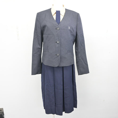 中古】茨城県 土浦日本大学高等学校 男子制服 2点 (体操服 上・体操服