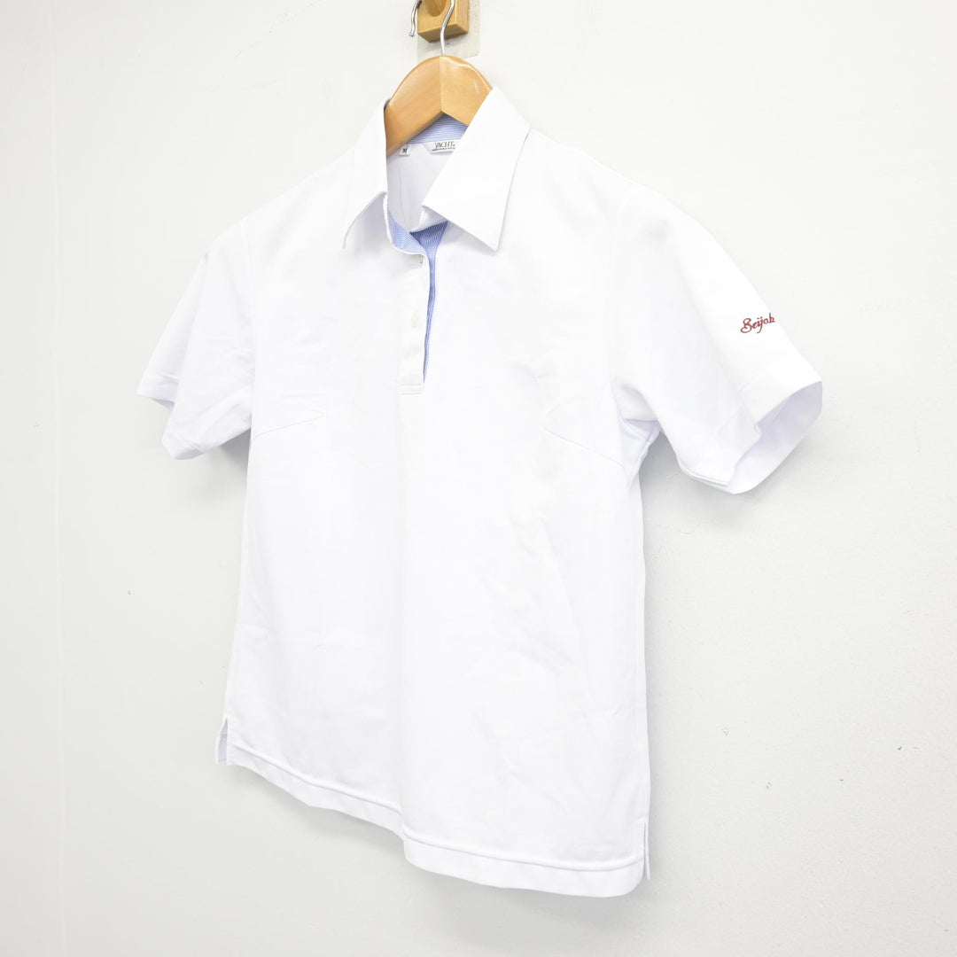 中古】愛知県 星城高等学校 女子制服 2点 (シャツ) sf142180 | 中古