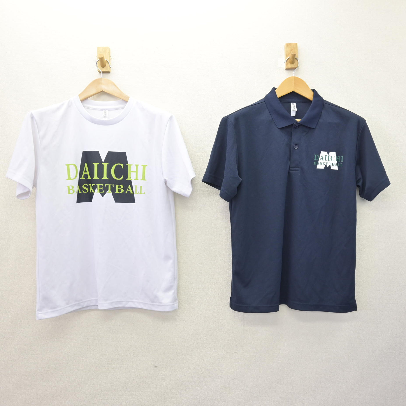 中古】宮崎県 宮崎第一中学高等学校/バスケットボール部 女子制服 2点