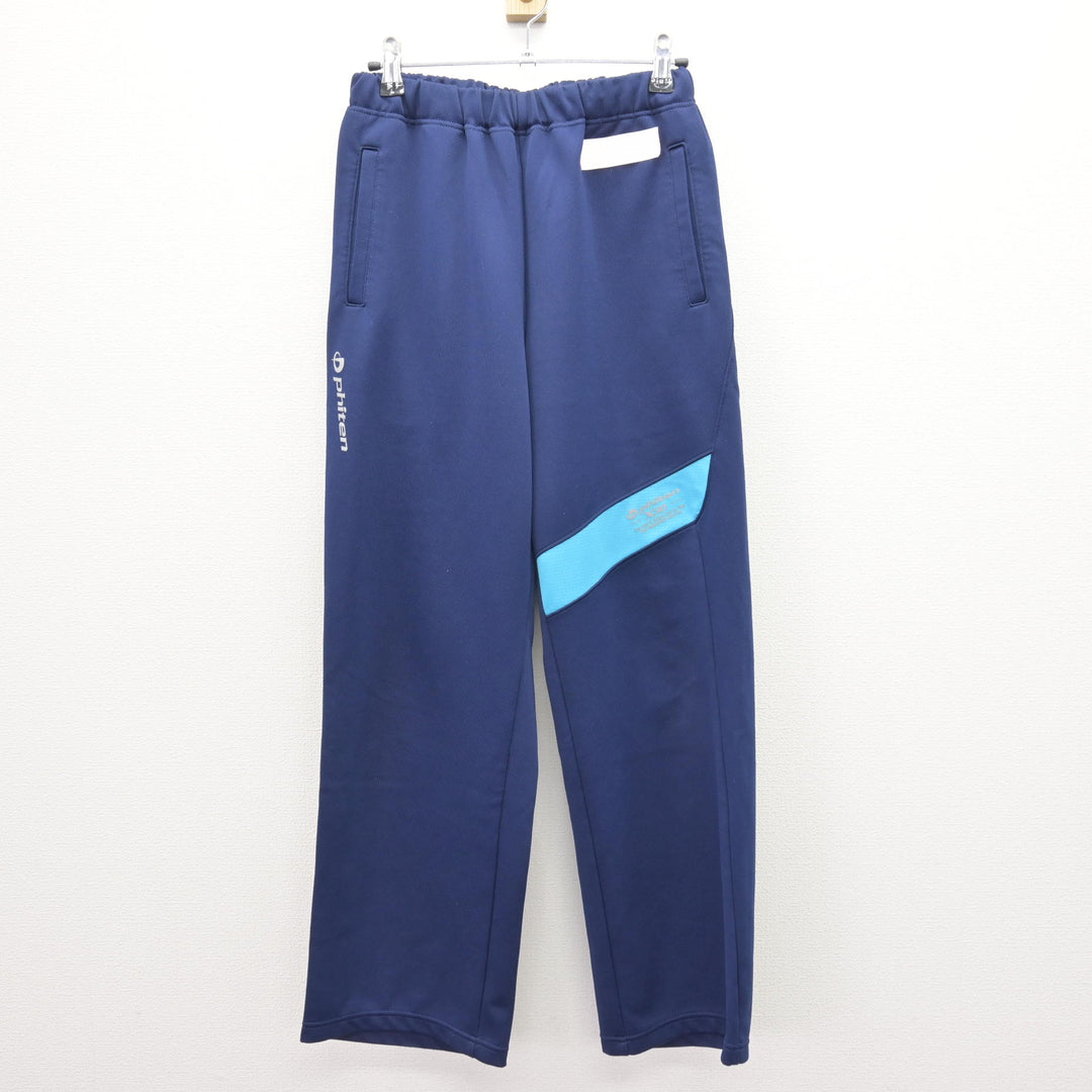 中古】宮城県 聖和学園高等学校 女子制服 3点 (ジャージ 上・体操服 上