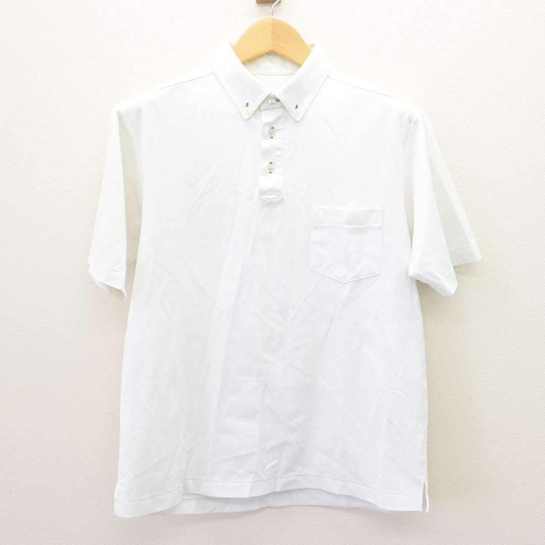 中古】岩手県 盛岡大学附属高等学校 男子制服 3点 (シャツ・シャツ