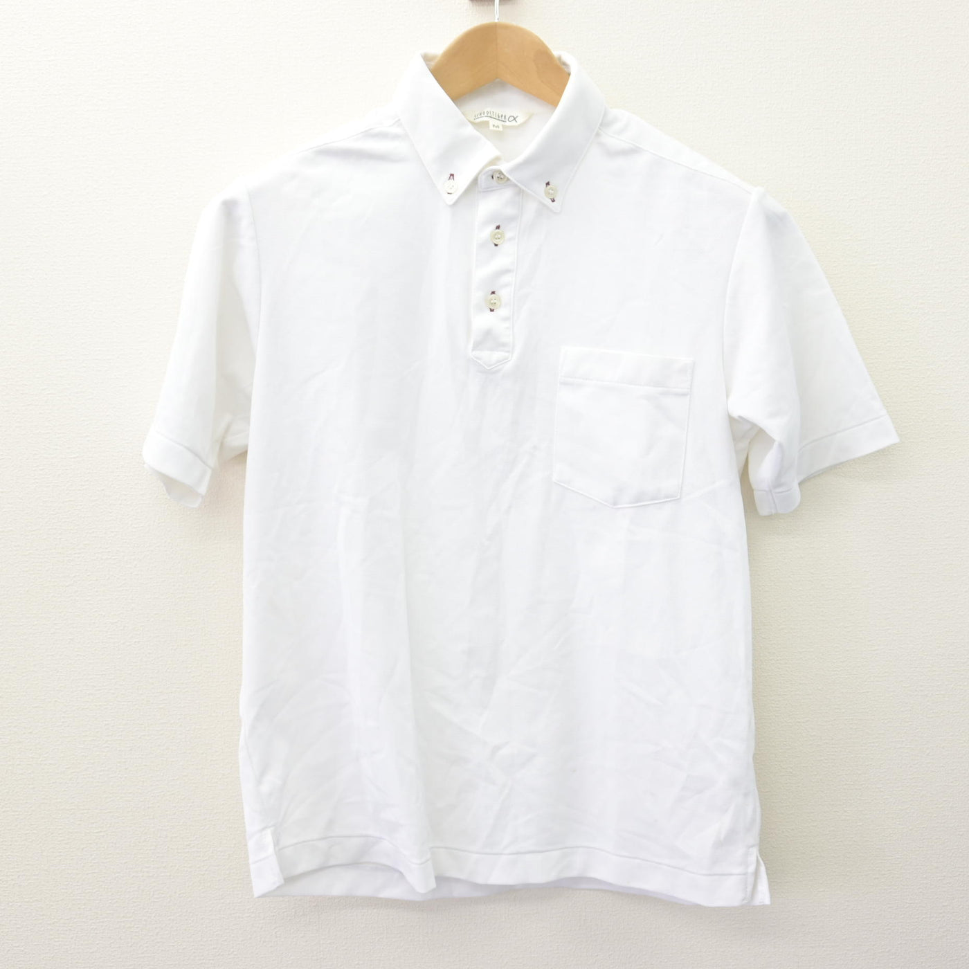 中古】岩手県 盛岡大学附属高等学校 男子制服 3点 (シャツ・シャツ