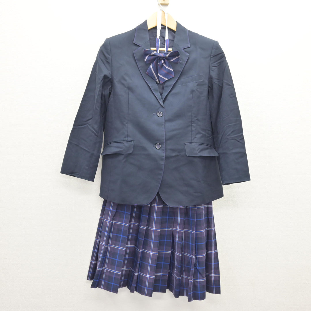 伊勢原 高校 制服
