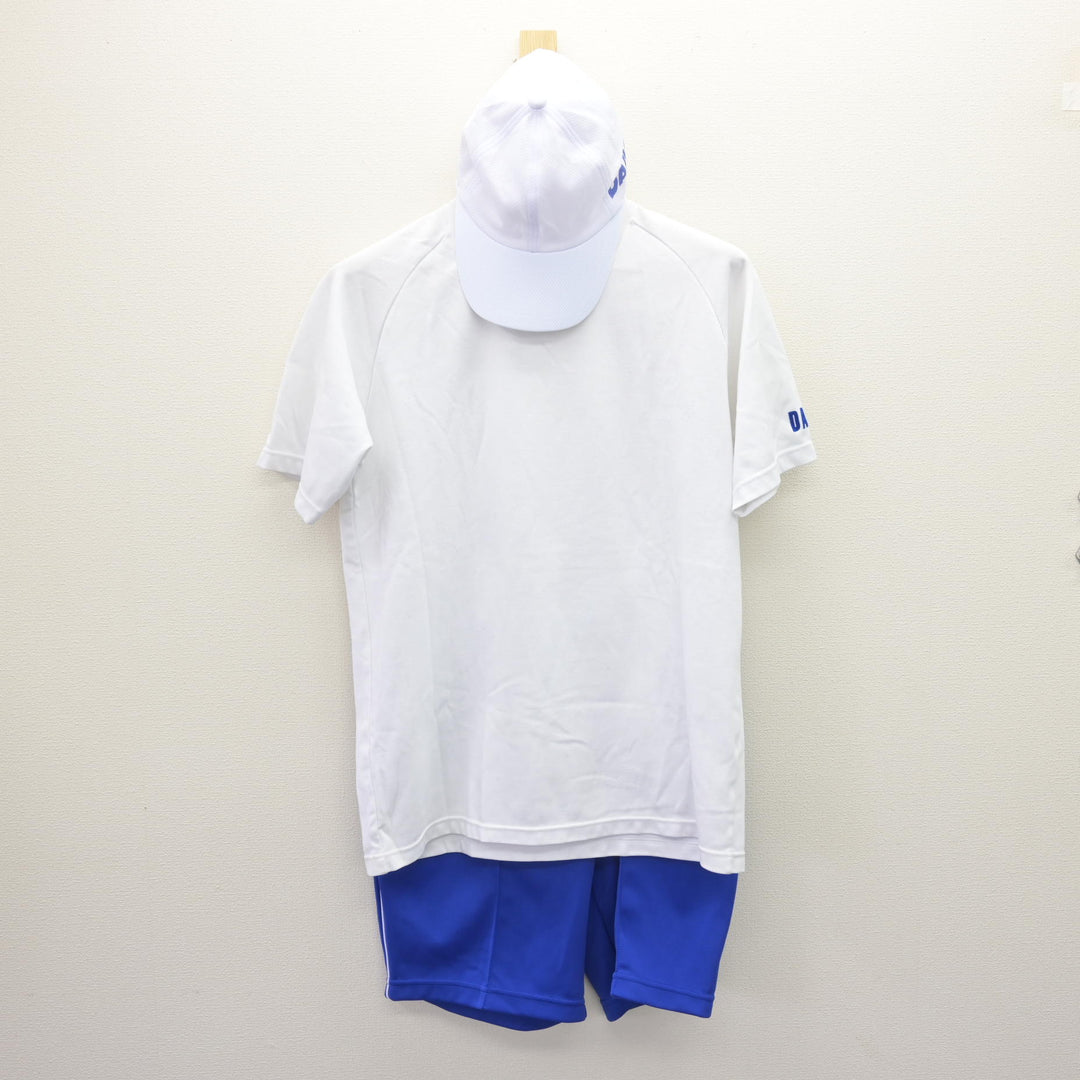 福岡第一高校帽子 中古】福岡県 福岡第一高等学校 男子制服 3点 (体操服 上・体操服 下