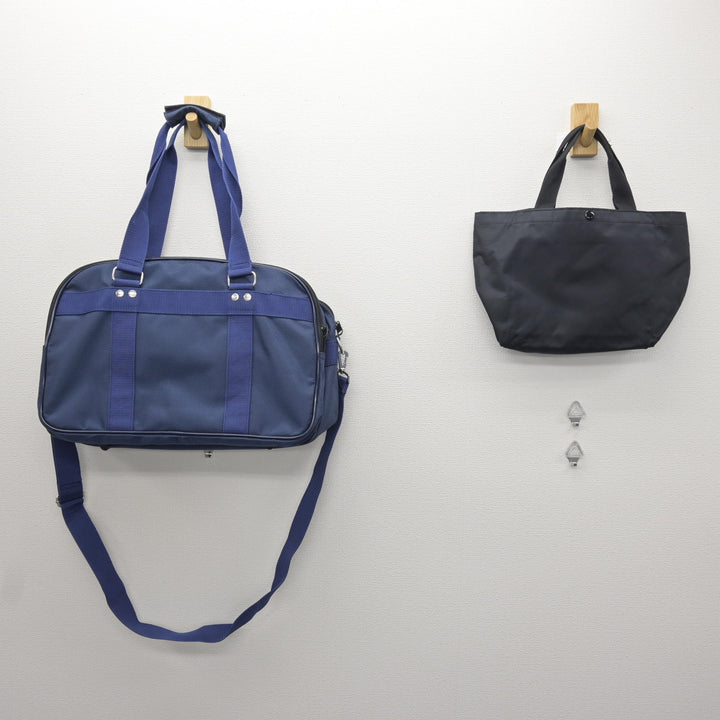 中古】東京都 江戸川女子高等学校 女子制服 2点 (カバン・カバン