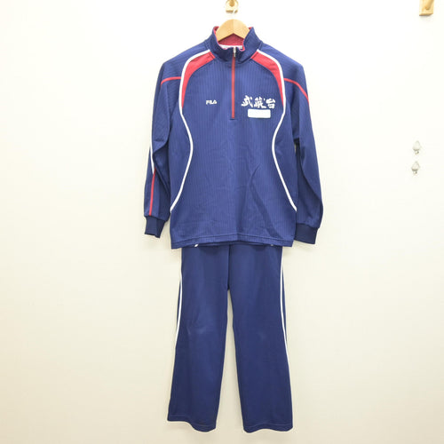 中古】東京都 郁文館高等学校 女子制服 3点 (体操服 上・ジャージ 下