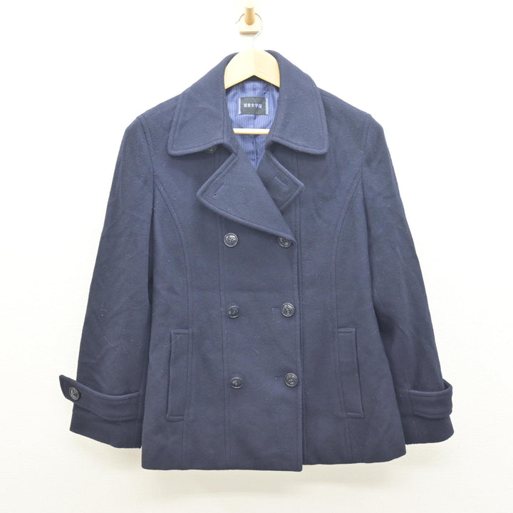 中古】福岡県 筑紫女学園高等学校 女子制服 1点 (コート) sf151385