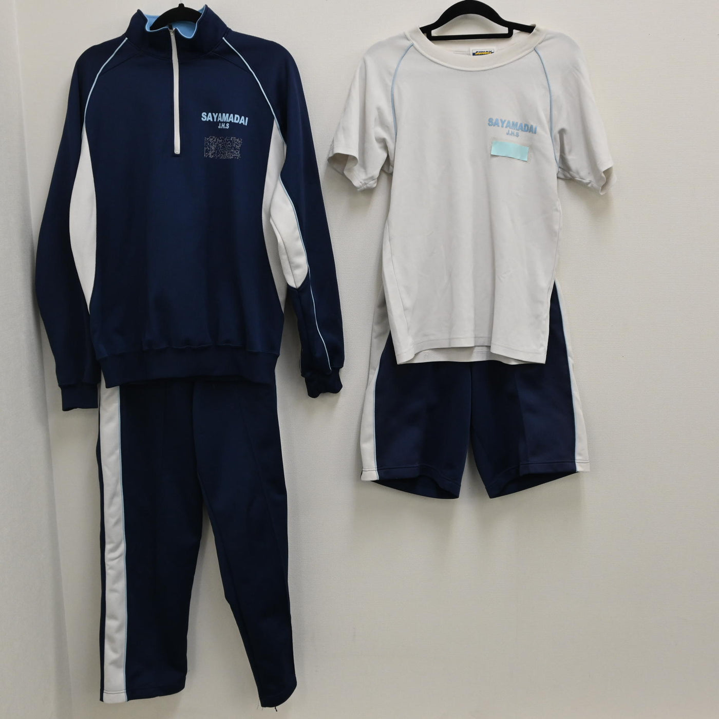 【中古】埼玉県 狭山市立狭山台中学校 女子制服 5点（ジャージ 上・ジャージ 上・体操服 上） sf000152