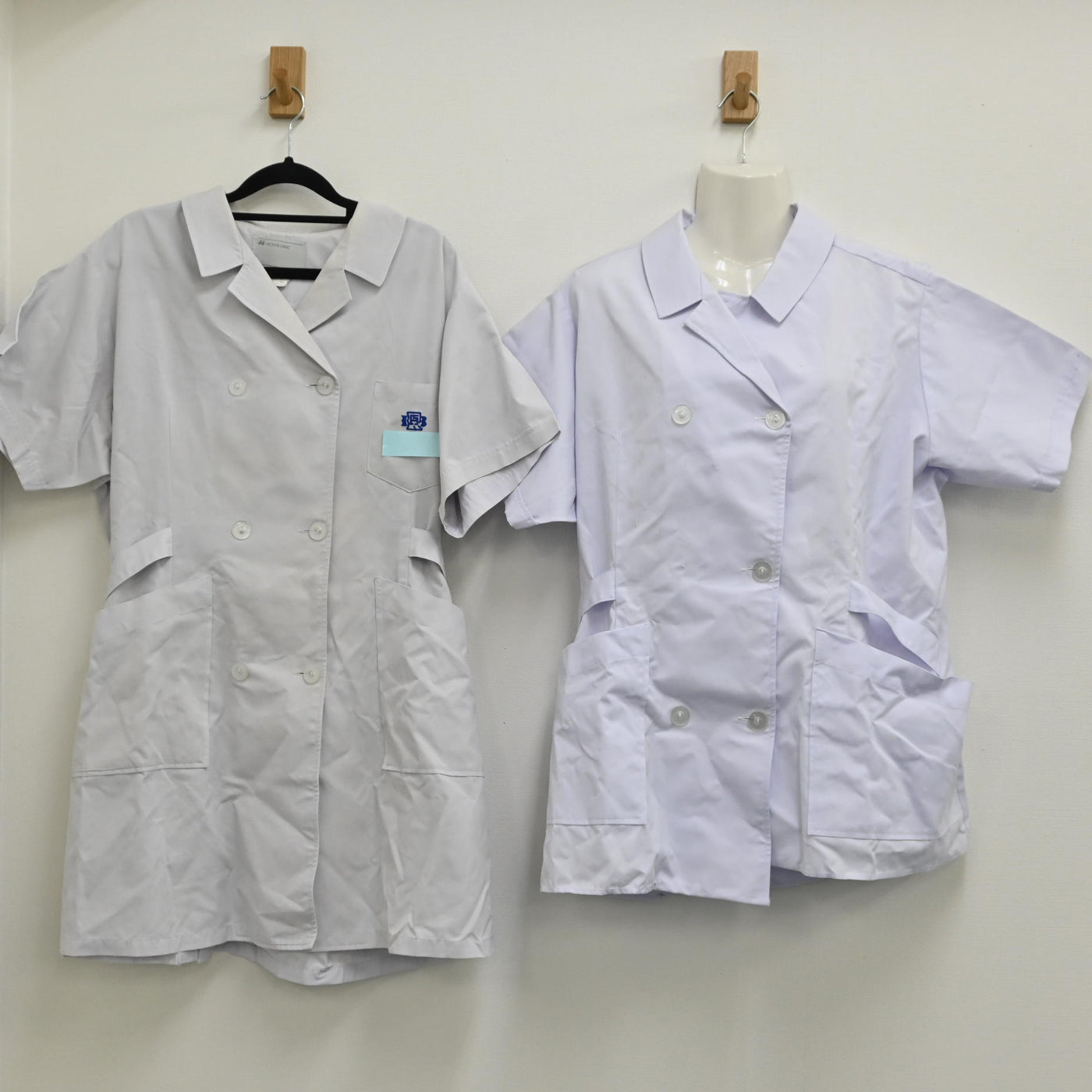 【中古】兵庫県 神戸利用美容専門学校 女子制服 2点（白衣 ） sf000199