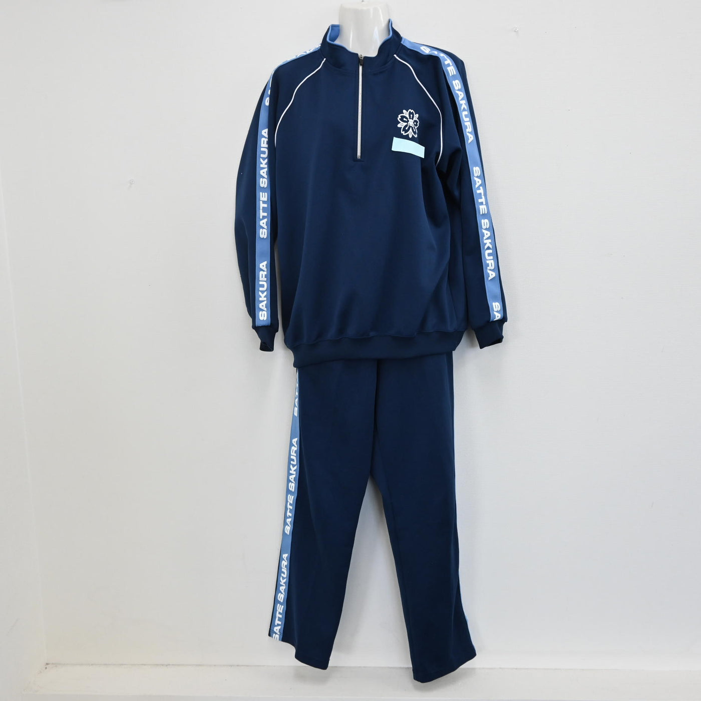 【中古】埼玉県 幸手桜高等学校 女子制服 2点（ジャージ 上・ジャージ 下） sf000375