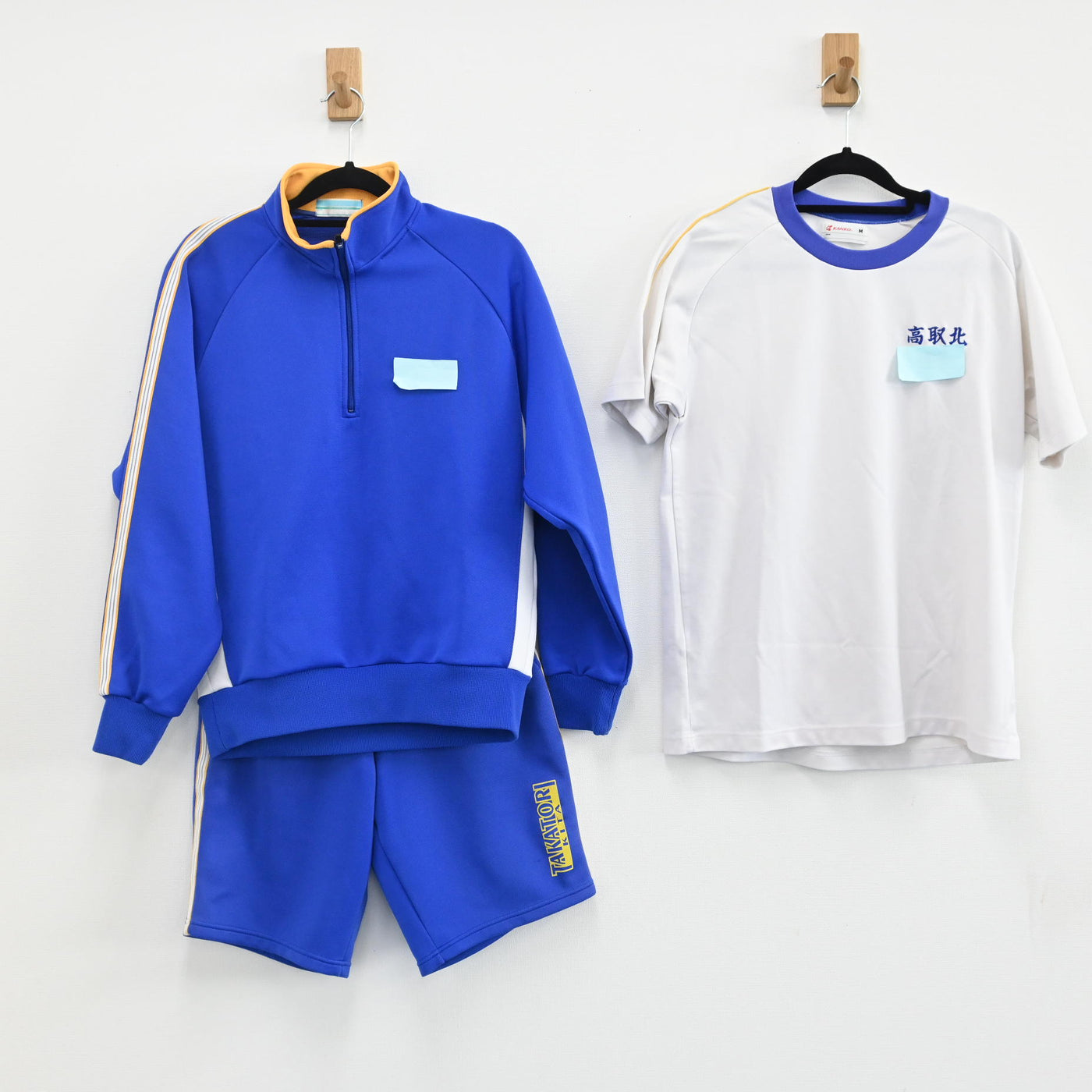【中古】広島県 広島市立高取北中学校制服 女子制服 3点（ジャージ 上・ジャージ 下・体操服 上） sf000438