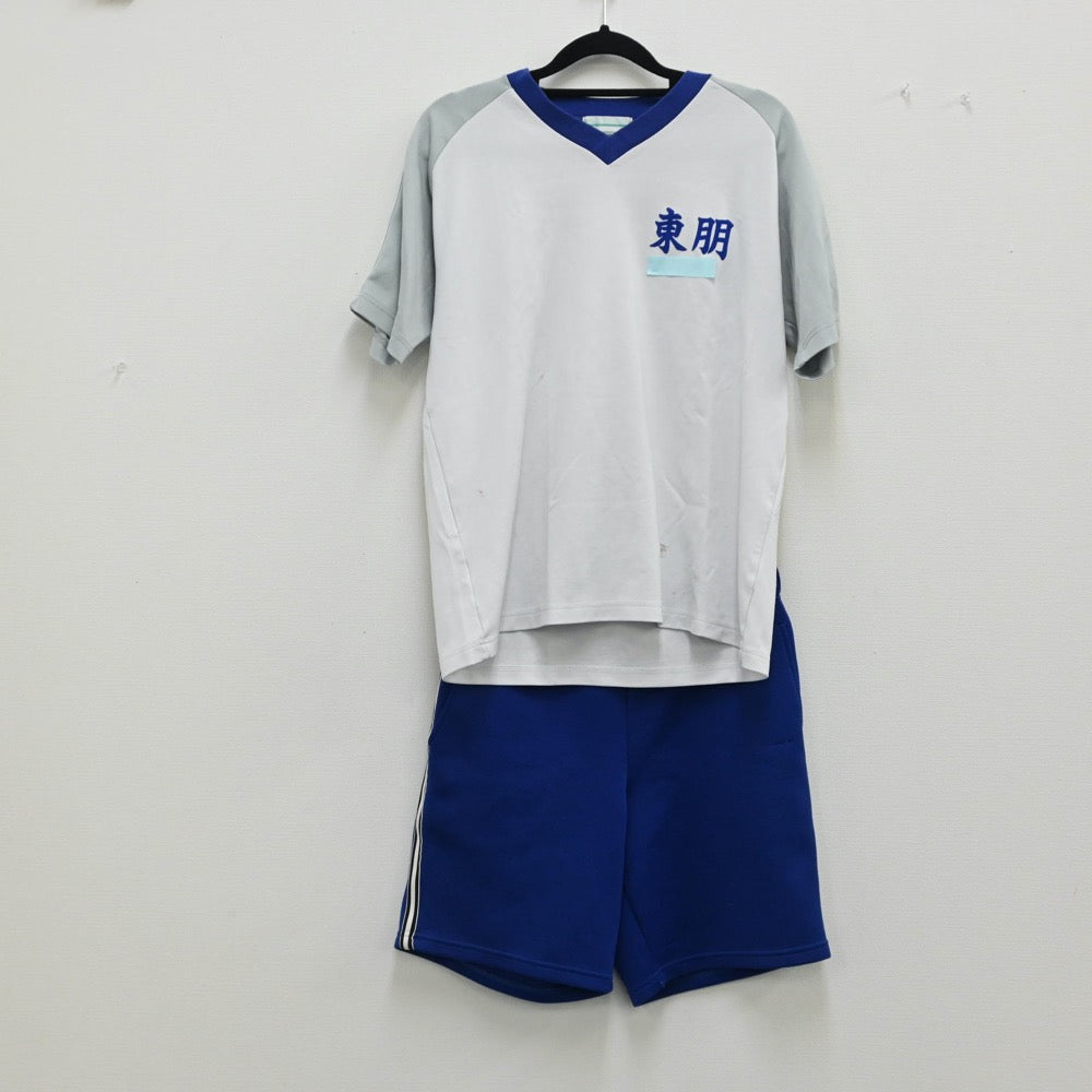 【中古】広島県 広島県立福山市立東朋中学校 女子制服（体操服 上・体操服 下）sf000671