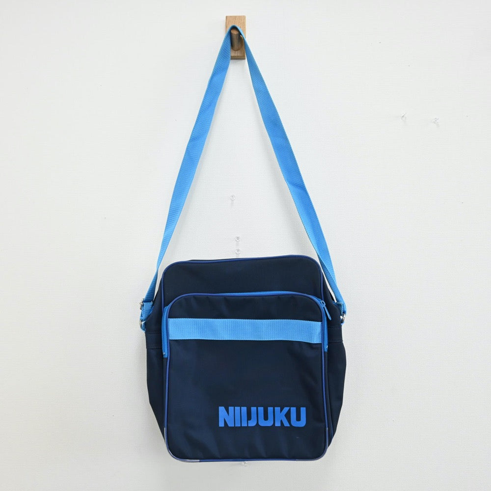【中古】東京都 東京都葛飾区立新宿中学校 男子制服（カバン）sf000731