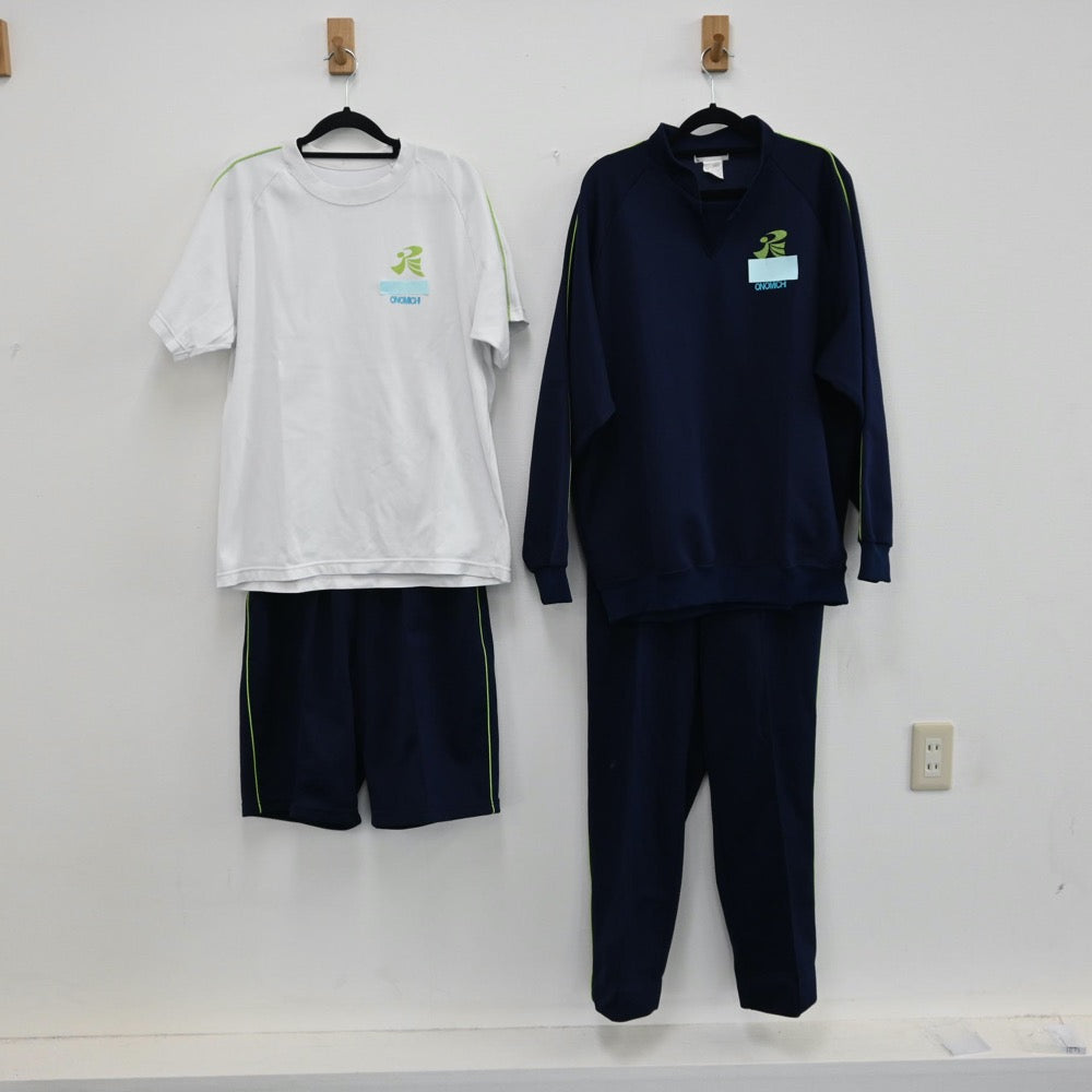 【中古】広島県 尾道高校 男子制服（ジャージ 上・ジャージ 下・体操服 上）sf000740