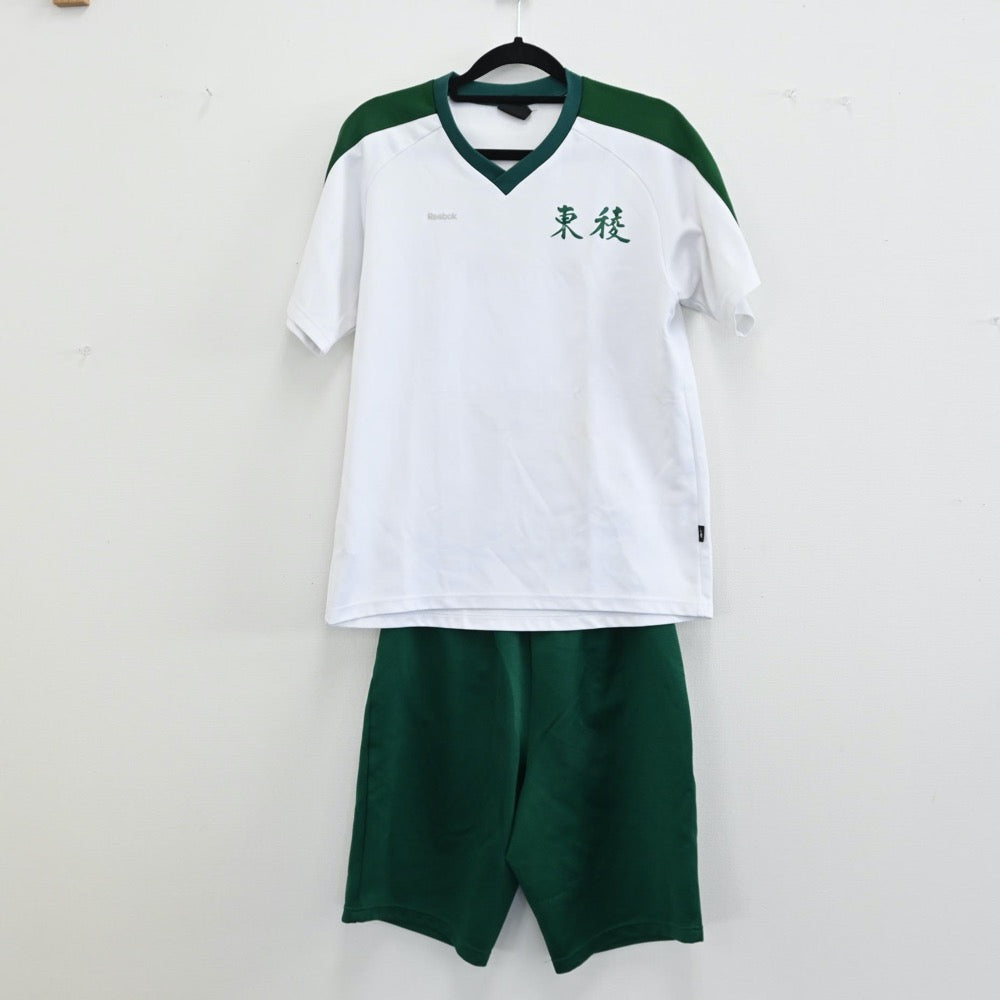 【中古】熊本県 熊本東稜高校 女子制服（体操服 上・体操服 下）sf000754
