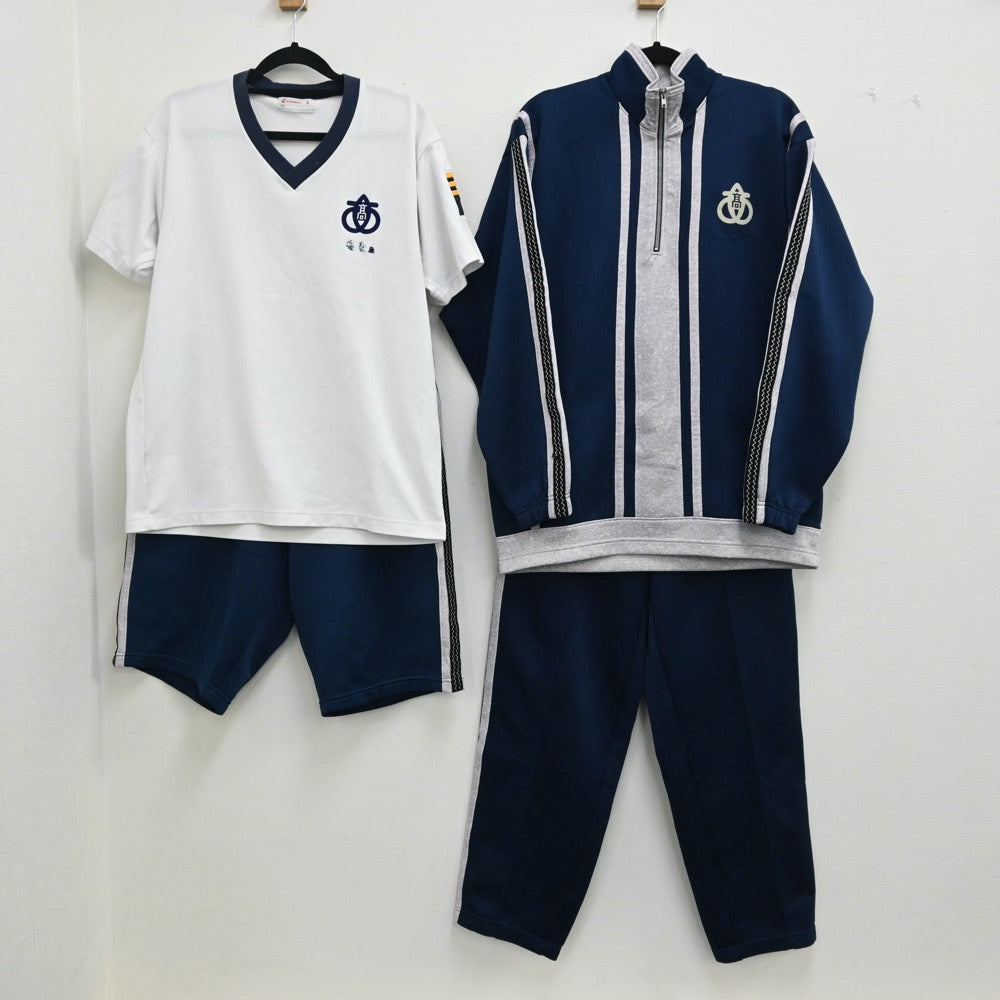 【中古】愛知 愛知県立安城南高校 男子制服 4点（ジャージ 上・体操服 下・ジャージ 下・体操服 上）sf000859