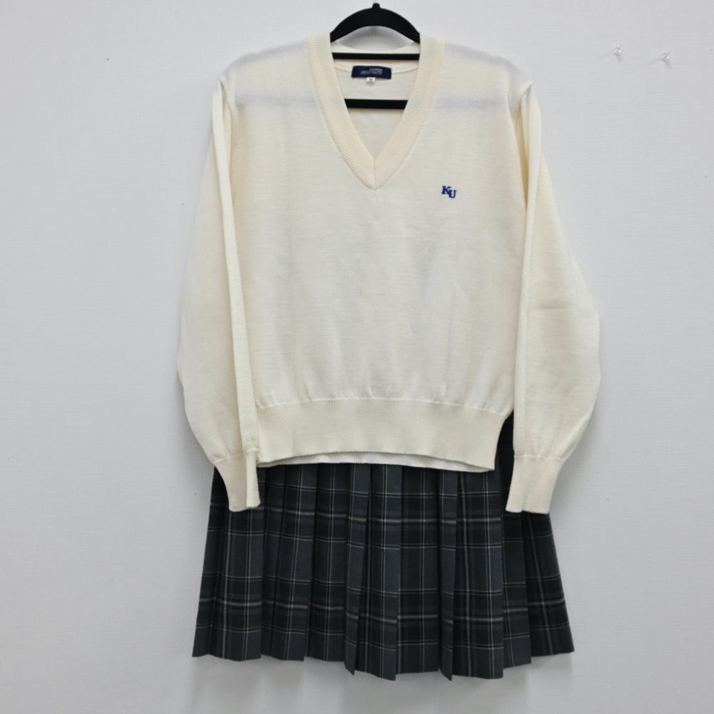 【中古】神奈川県 神奈川大学附属中学校 女子制服 2点（ニット・スカート）sf000873