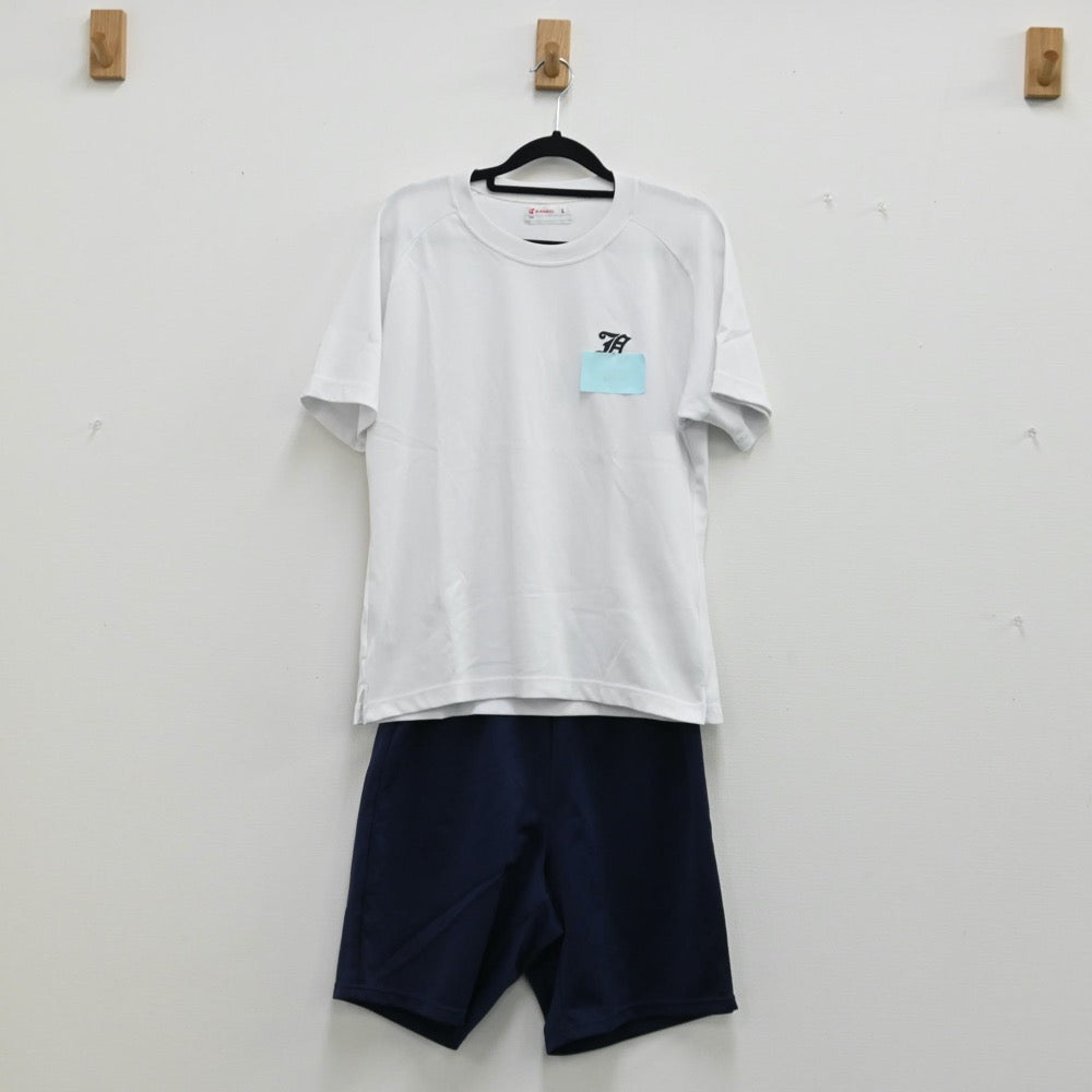 【中古】福岡県 中村学園女子高等学校 女子制服 3点（体操服 上・体操服 下）sf000966