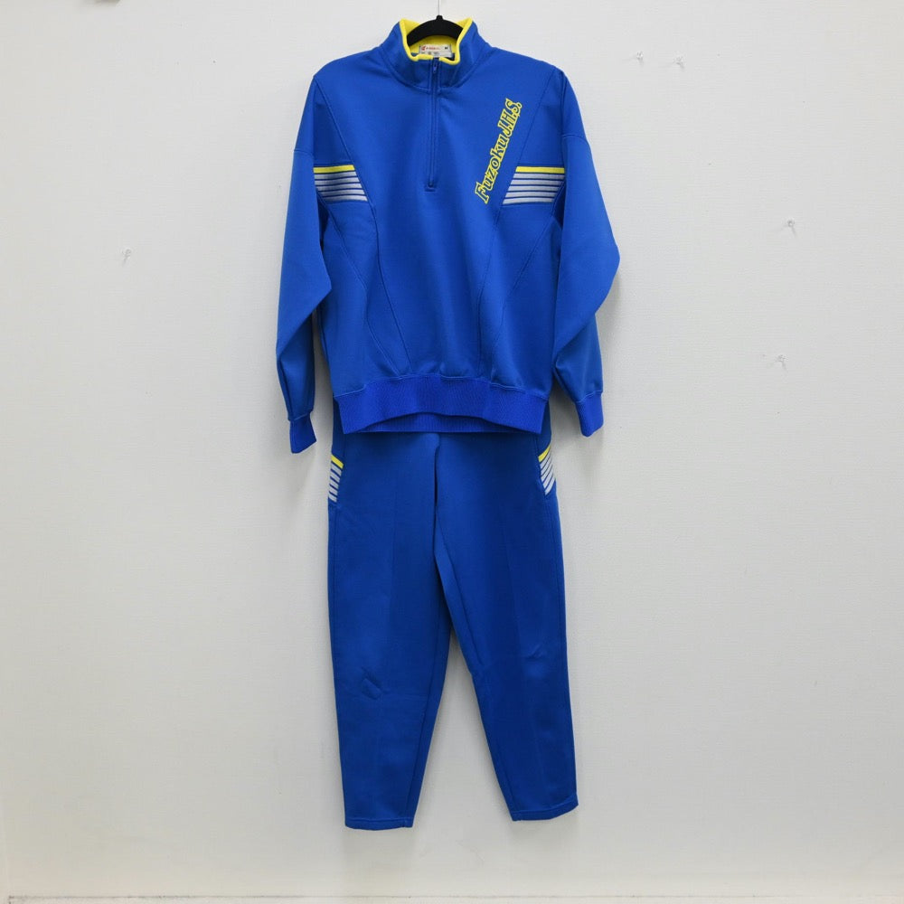 【中古】滋賀県 滋賀大学教育学部附属中学校 女子制服 2点（ジャージ 上・ジャージ 下）sf000975