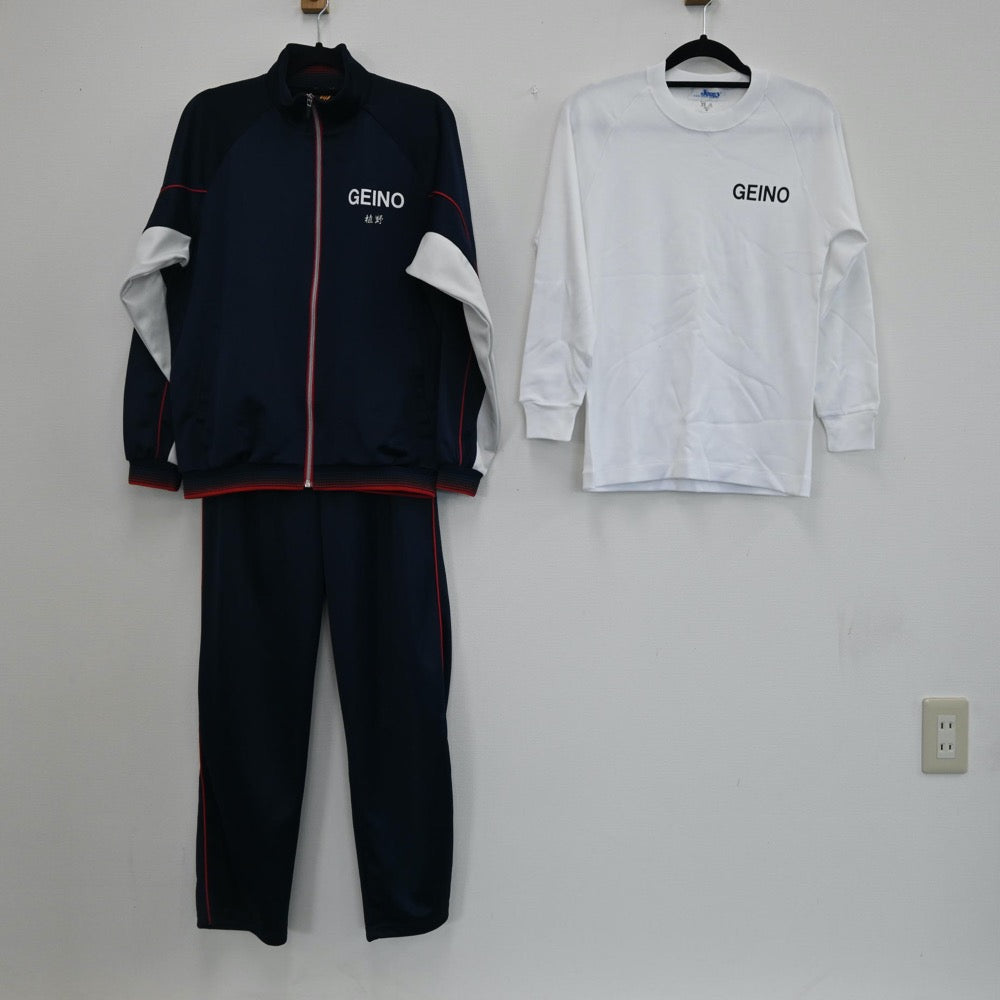 【中古】三重県 三重県津市芸濃中学校 女子制服 3点（ジャージ 上・ジャージ 上・ジャージ 下）sf001083